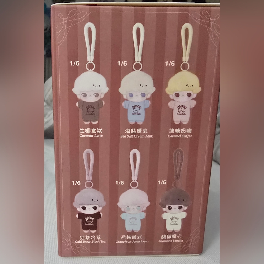 Dimoo World "Crush On Coffee" Series Pendant Pop Mart Blind Box - Picture 5 of 9